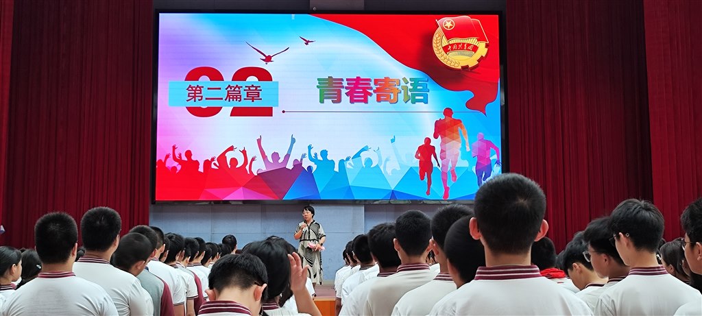 微信图片_20230601141206.jpg