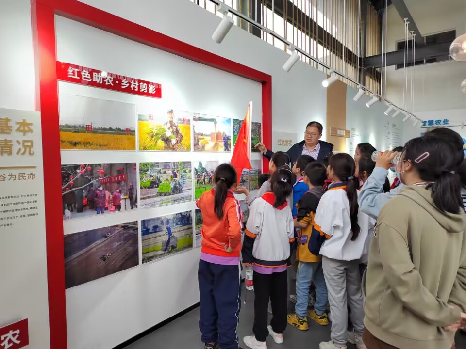 QQ图片20230525192342.jpg