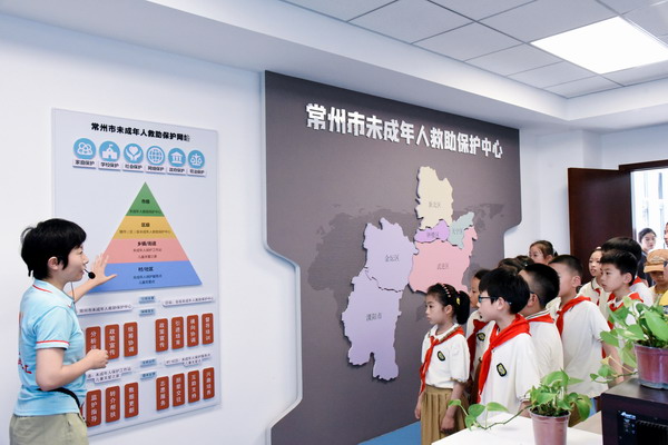微信图片_20230601143446.jpg 微信图片_20230601143446.jpg