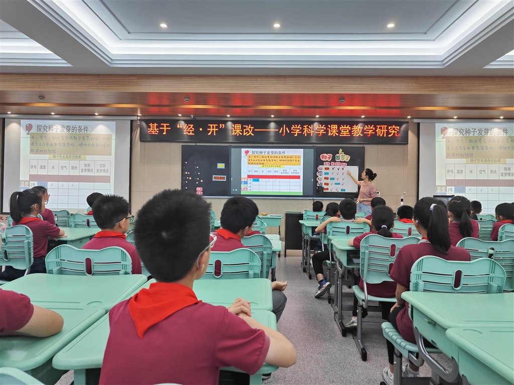 微信图片_20230601112634.jpg