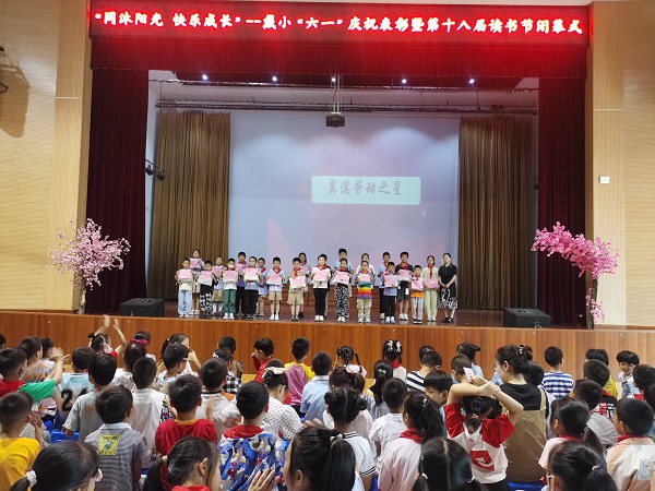 微信图片_20230601150221.jpg