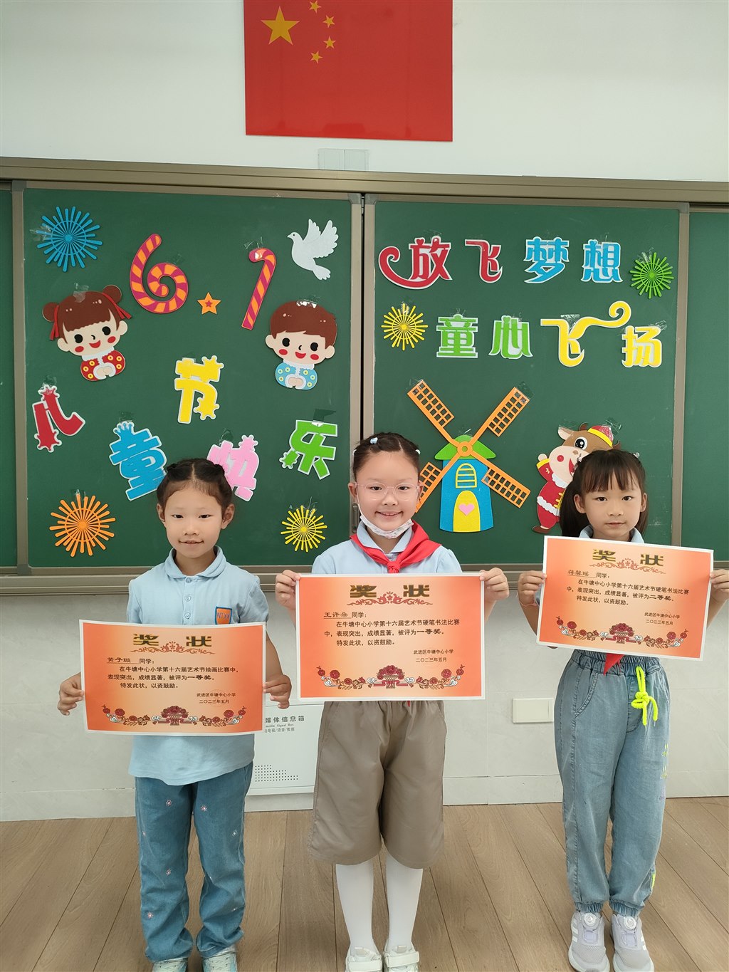 微信图片_20230601091017.jpg