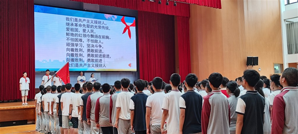 微信图片_20230601141240.jpg