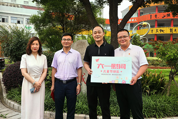 QQ图片20230601101531.jpg