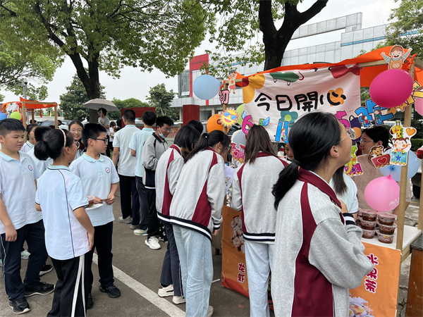 微信图片_20230601175511.jpg