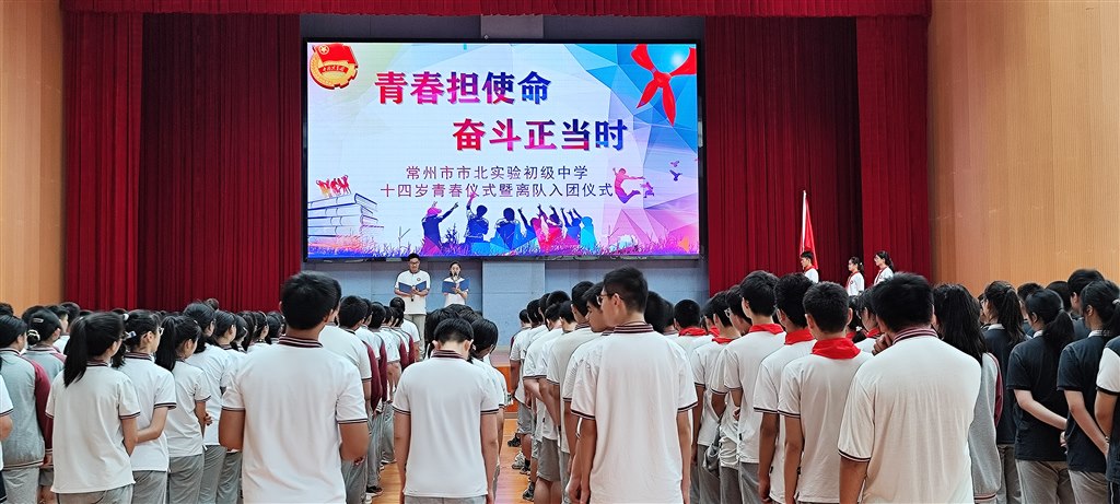 微信图片_20230601141246.jpg