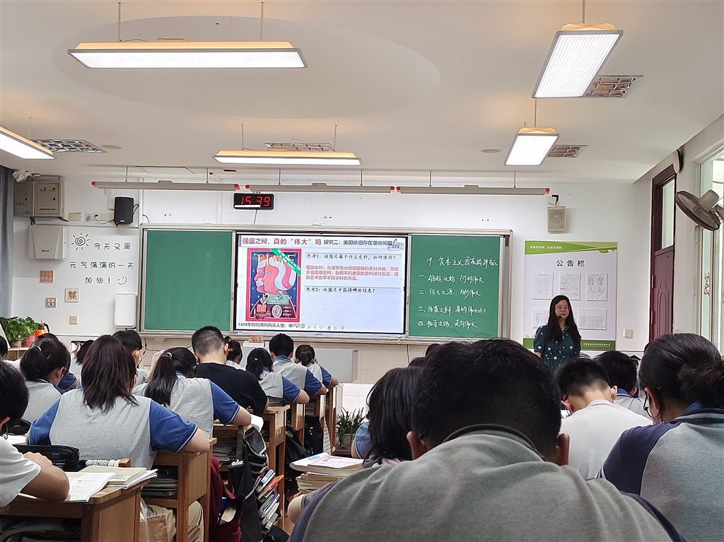 何一宁老师课堂.jpg