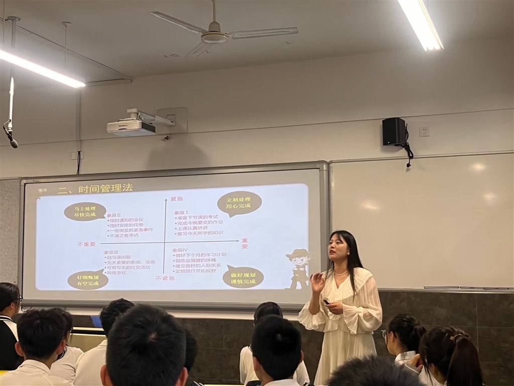QQ图片20230601172200.jpg