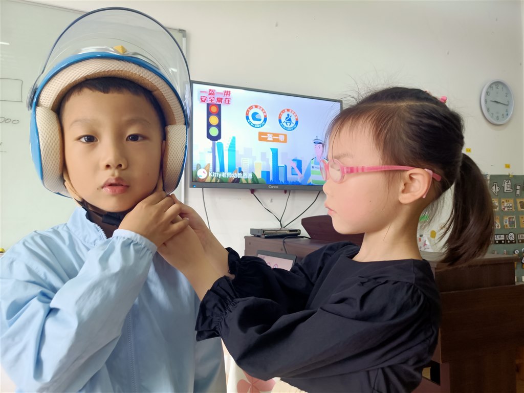 微信图片_20230601141507.jpg