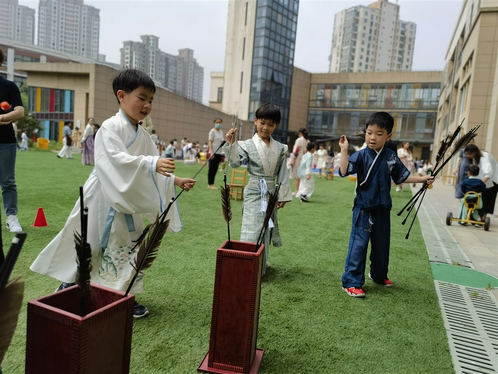 微信图片_20230602115649.jpg