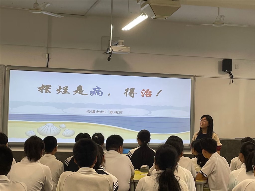 QQ图片20230601172143.jpg