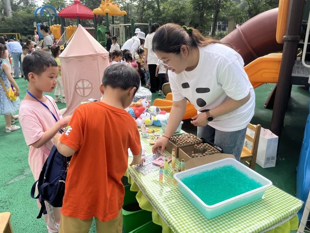 微信图片_20230602101944.jpg