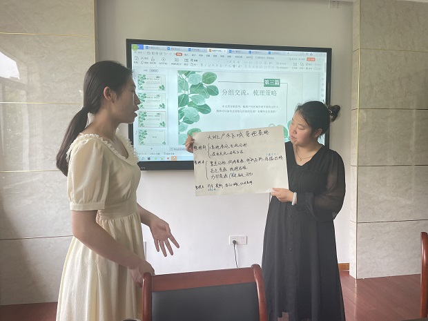 QQ图片20230602220137.jpg