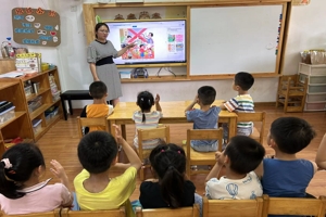 法制.jpg
