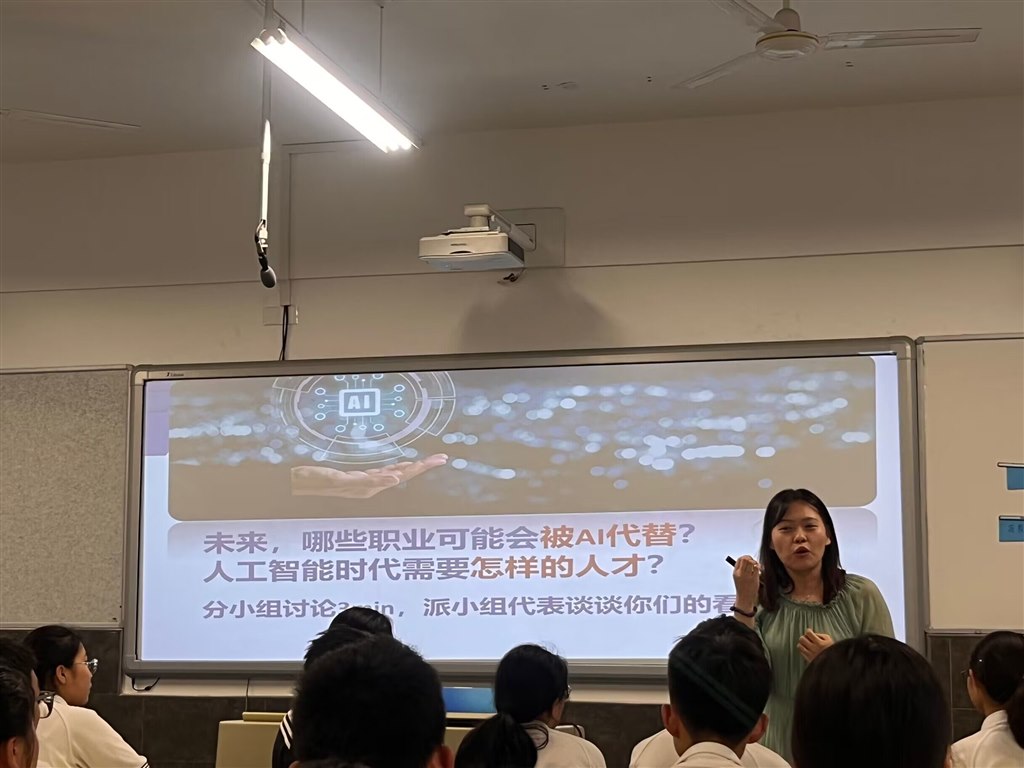QQ图片20230601172208.jpg