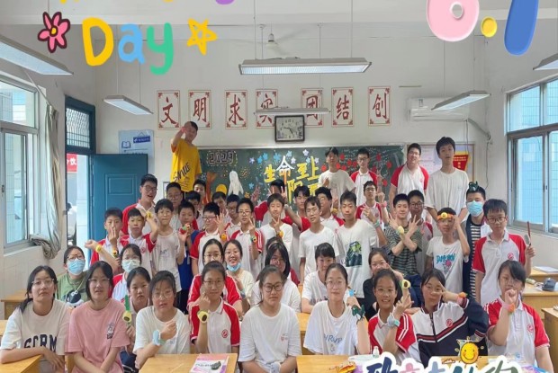 bcbad946535edc6e3b9dc8878c9bcd1_副本.jpg