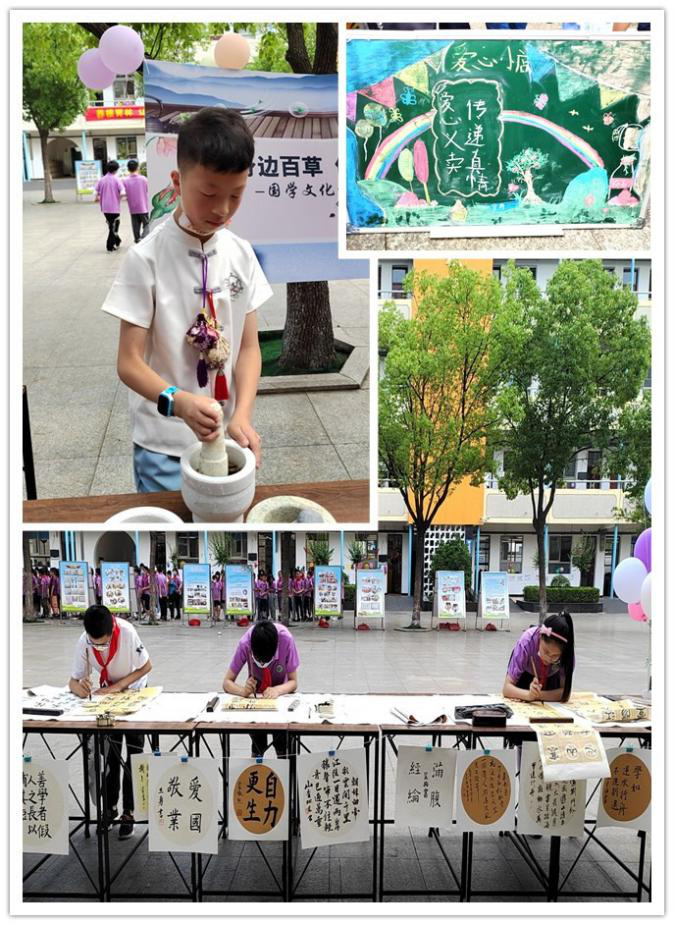 图片4.png
