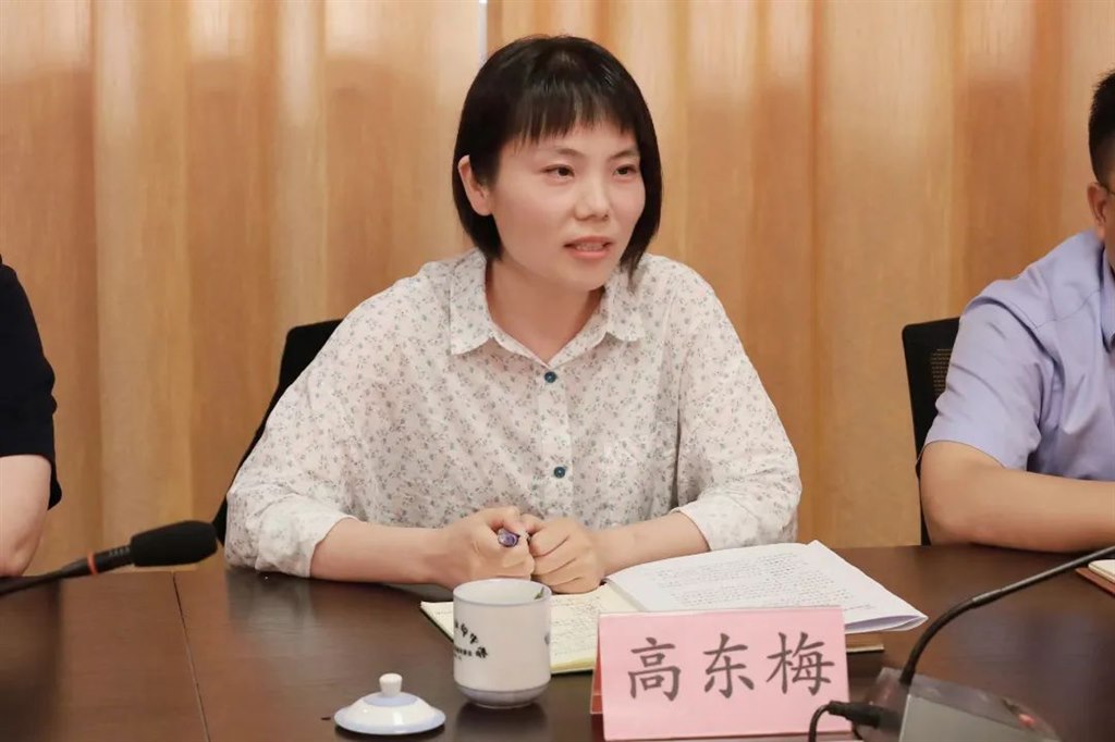 微信图片_20230602191953.jpg