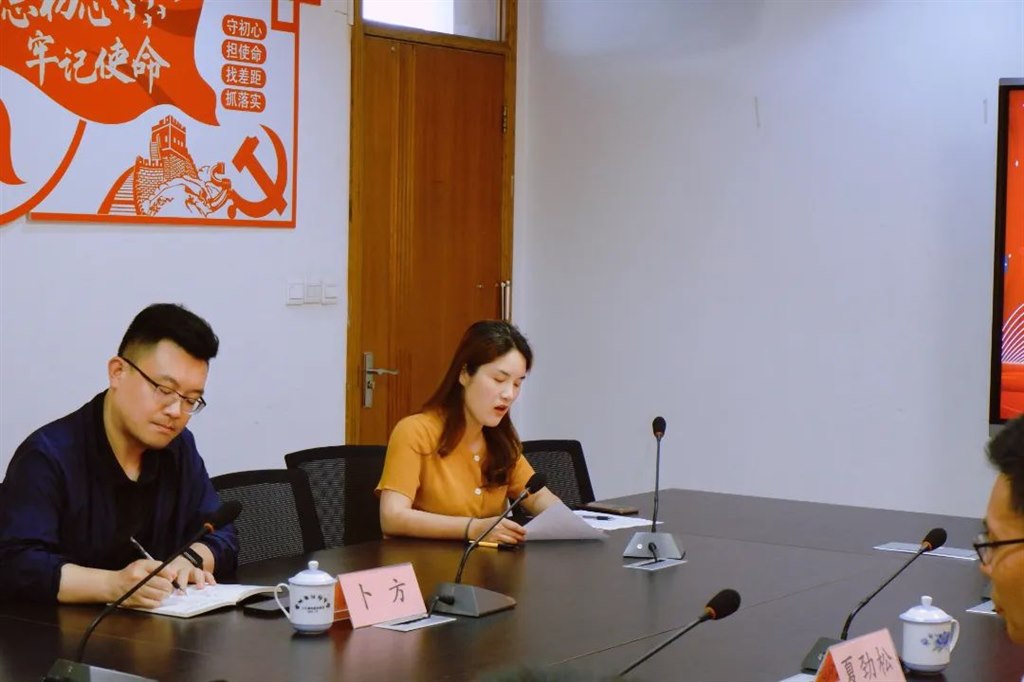 微信图片_20230602191937.jpg