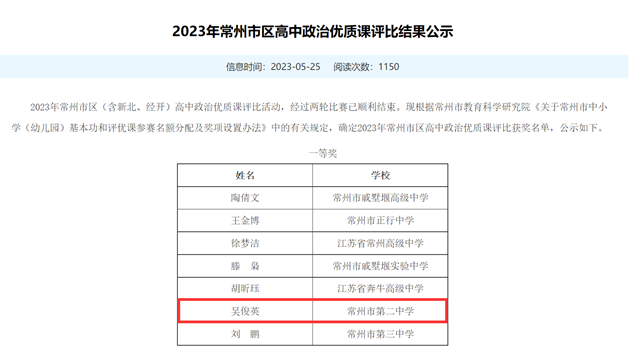 图1.png