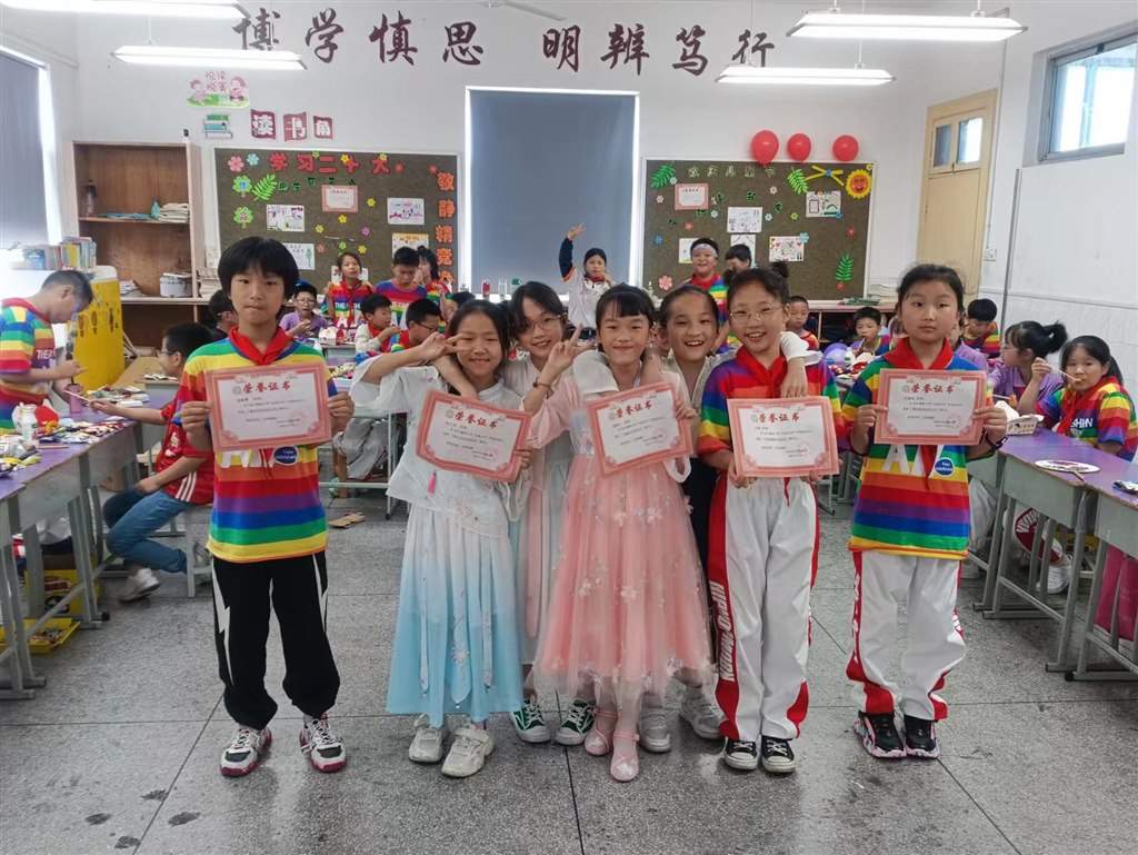 微信图片_20230604192115.jpg