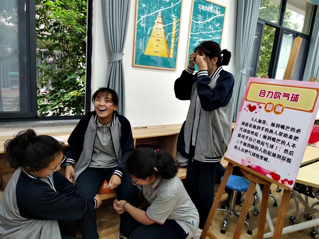合力吹气球2.jpg