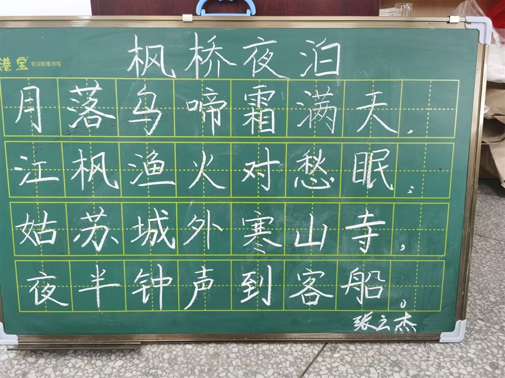 QQ图片20230605150307.jpg