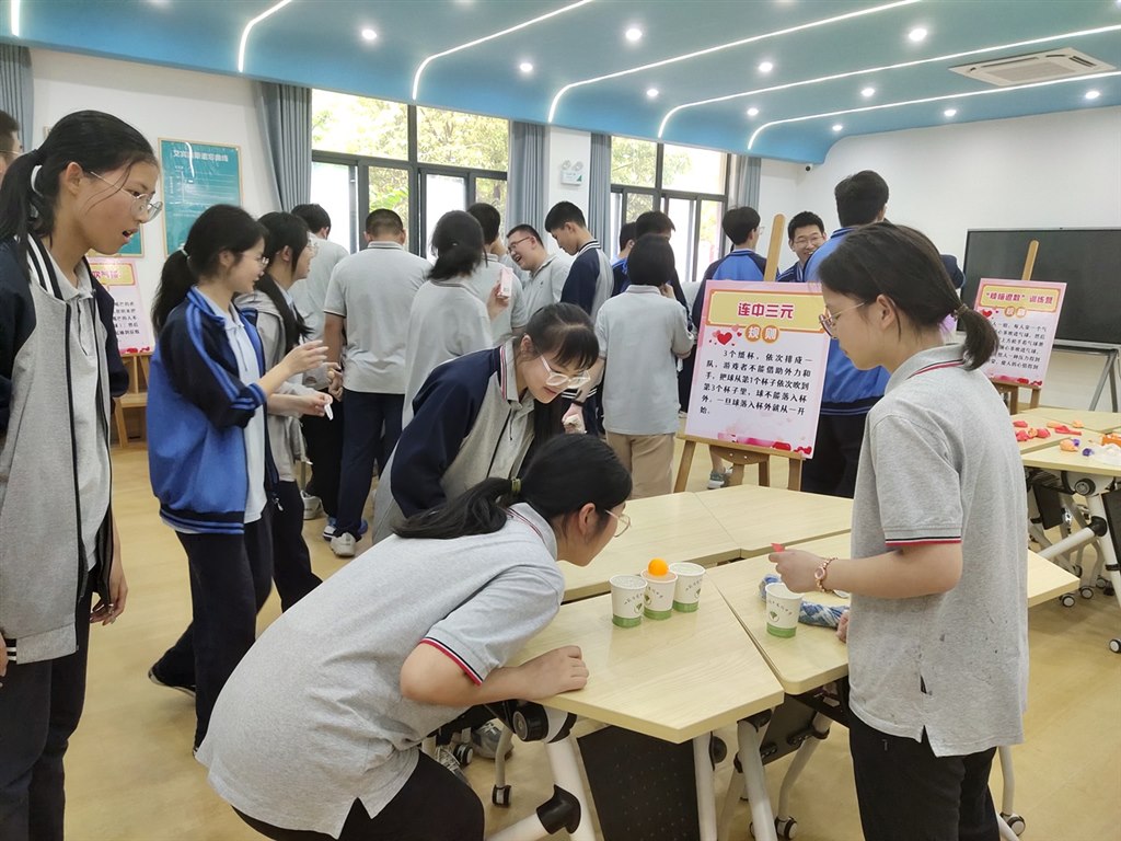 连中三元1.jpg