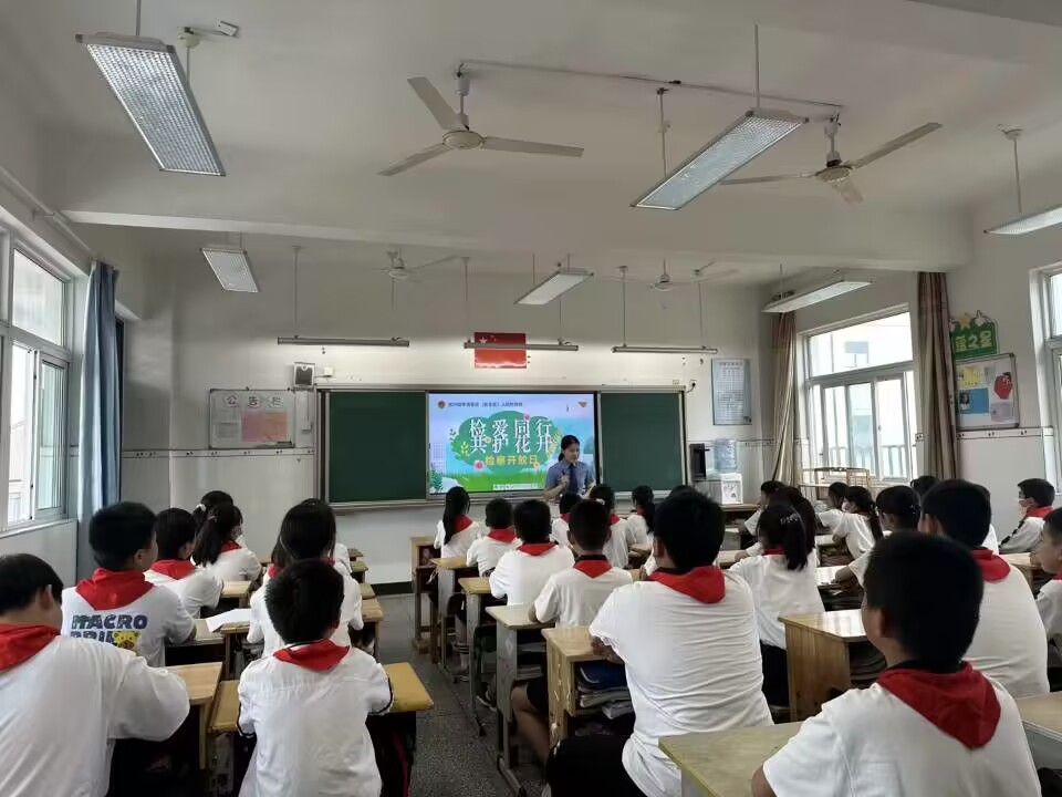 QQ图片20230602160235.jpg