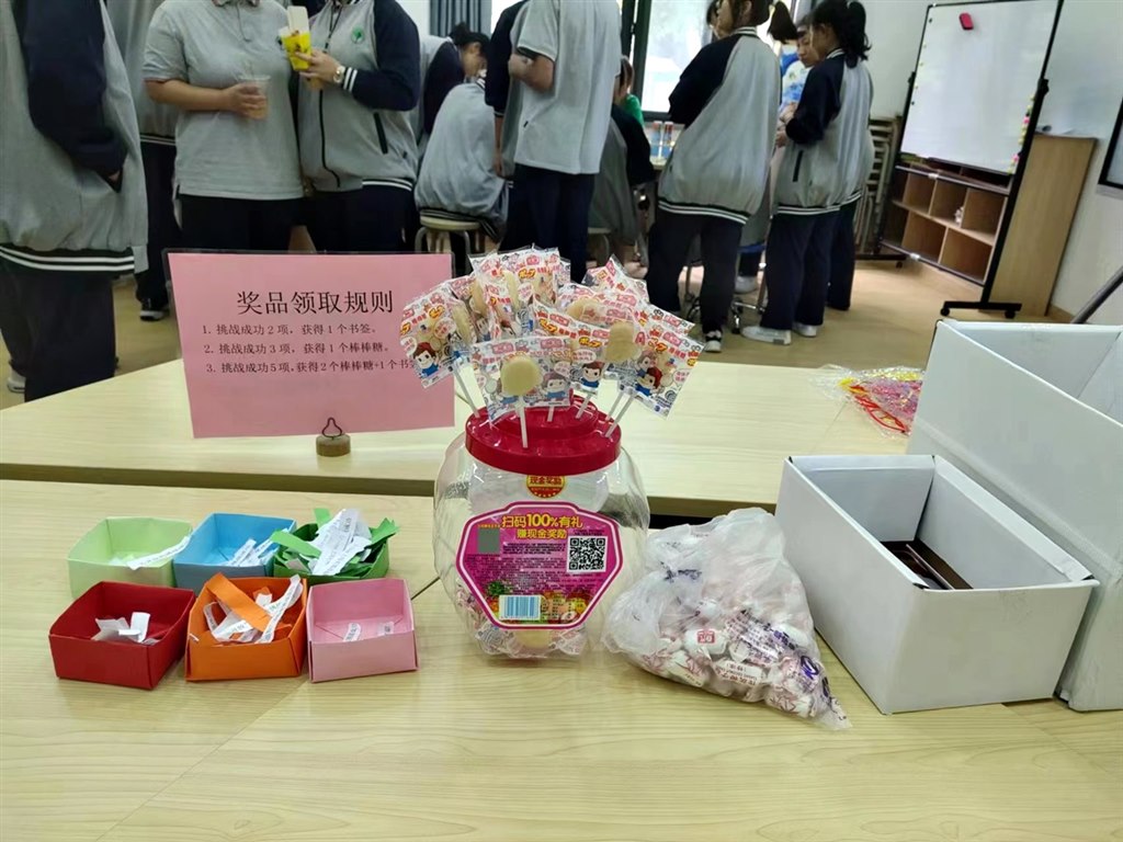 奖品领取1.jpg