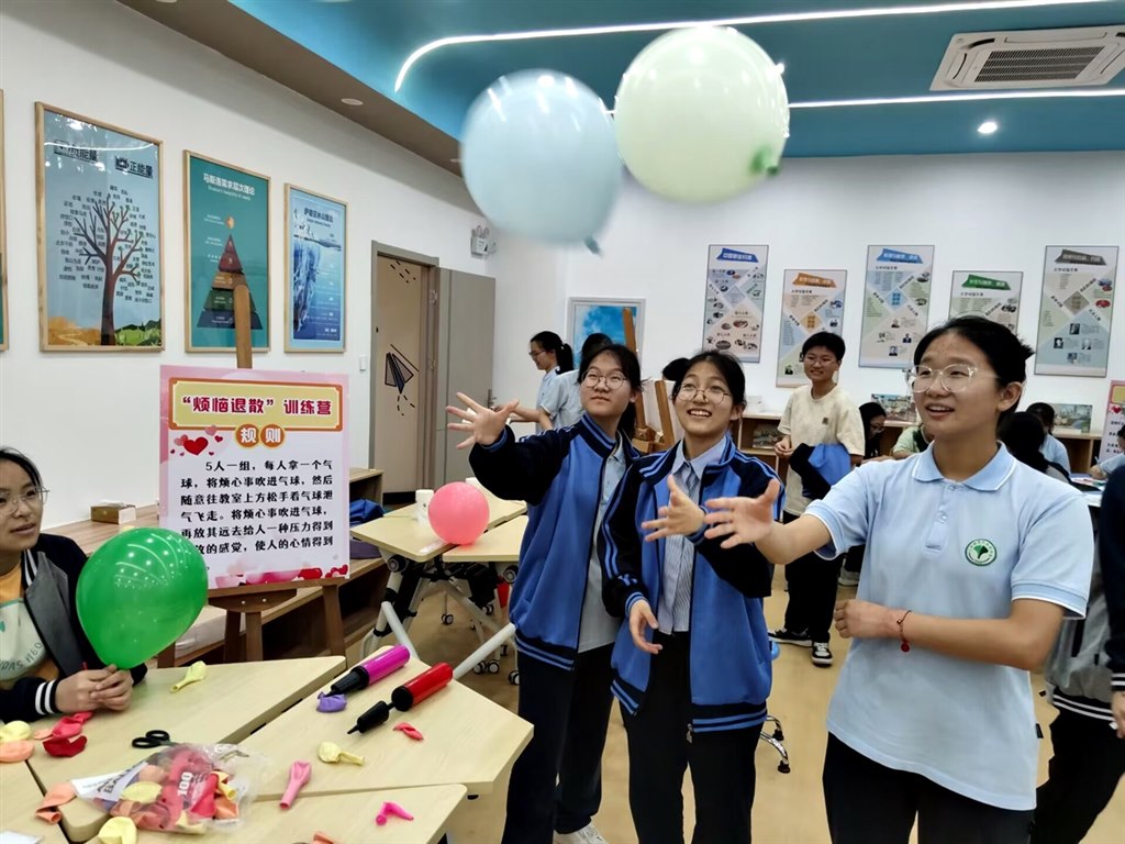 烦恼退散3.jpg