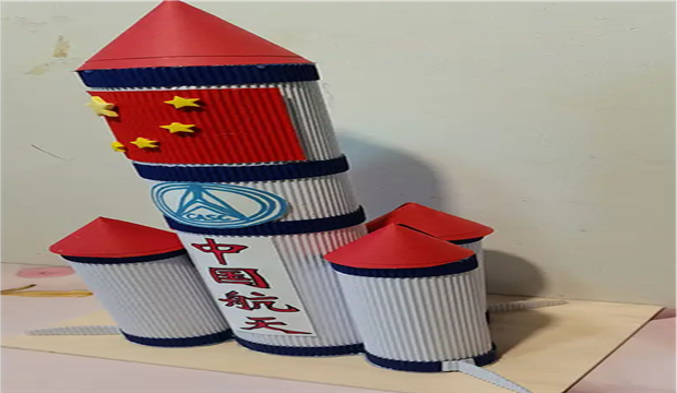 废纸筒_副本.png