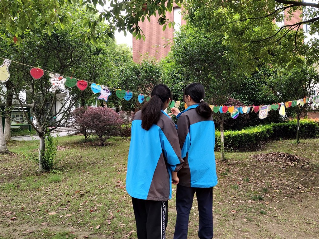 留言祝福4.jpg