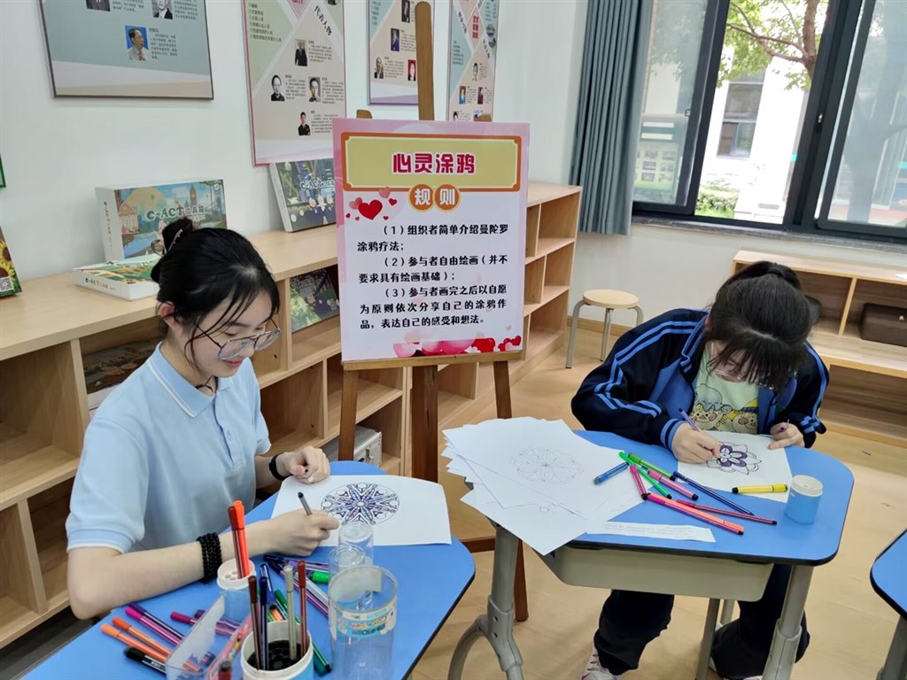 心灵涂鸦1.jpg