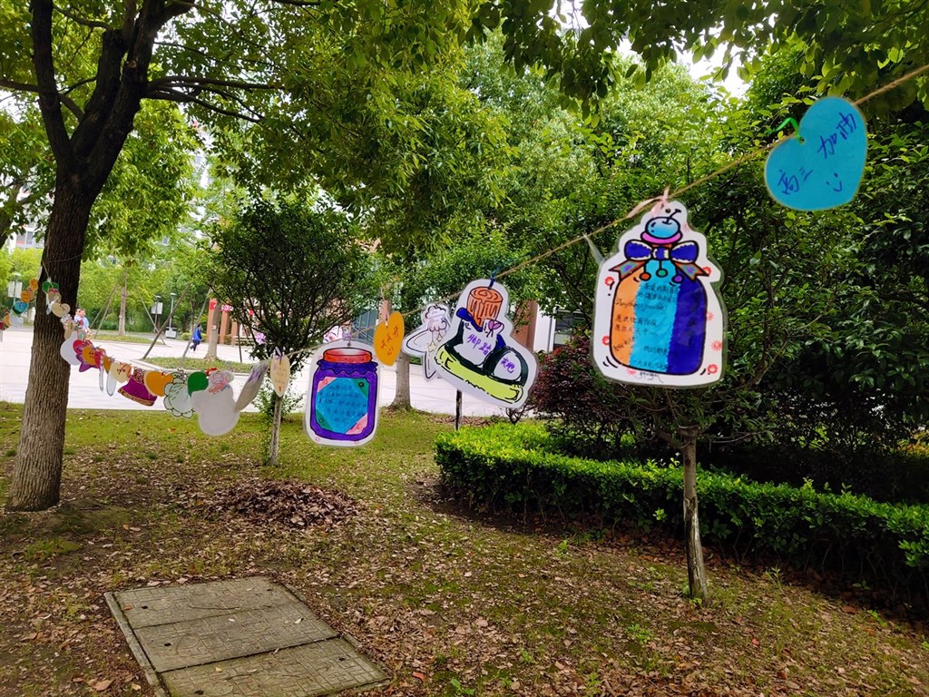 留言祝福3.jpg