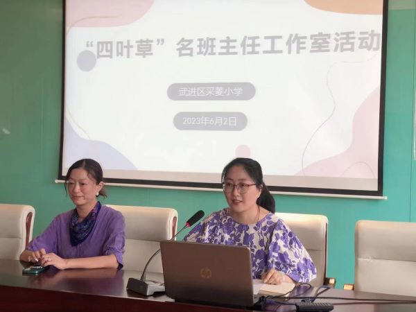 微信图片_202306051401163.jpg