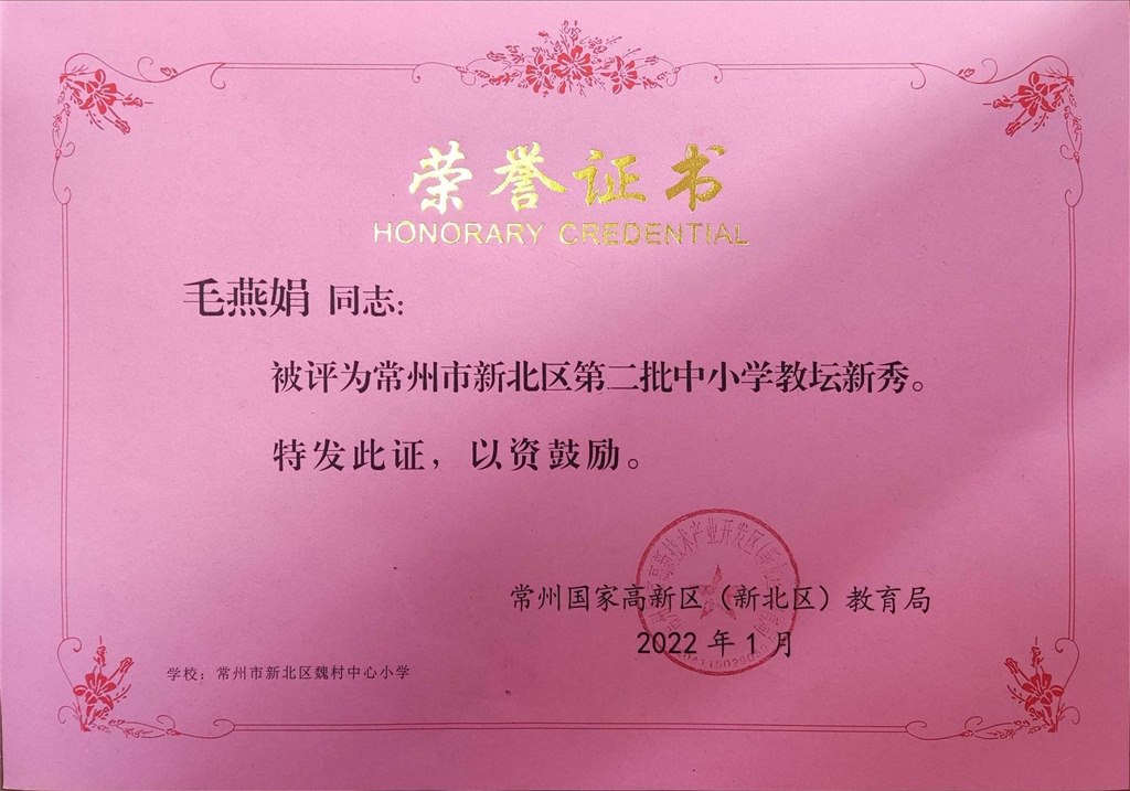 QQ图片20220303083004.jpg