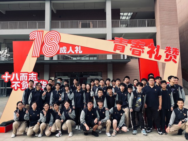 班级合影.jpg