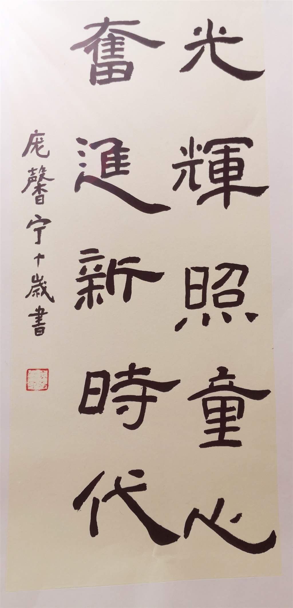 1 (19).jpg