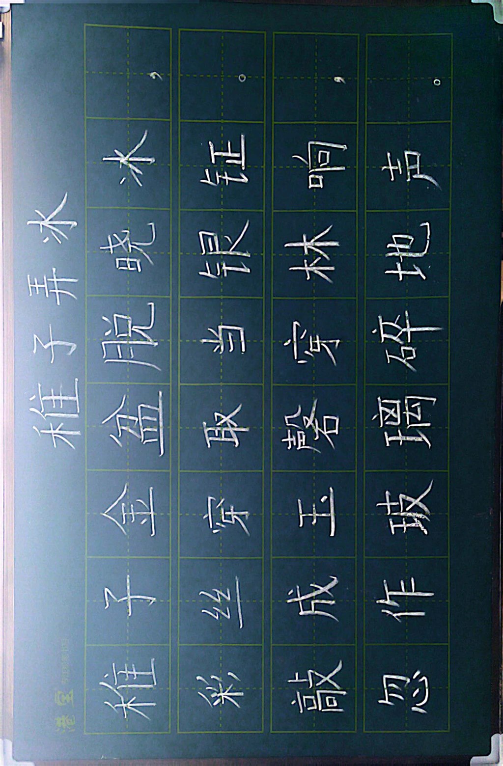 QQ图片20230606083507.jpg