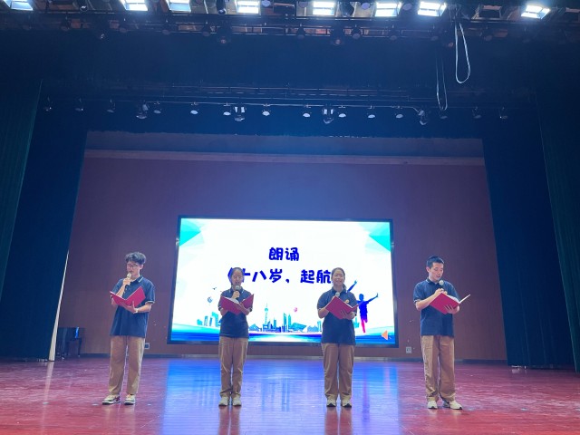 朗诵.jpg
