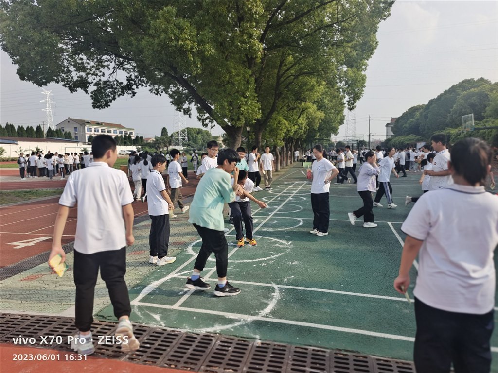 QQ图片20230605121439.jpg