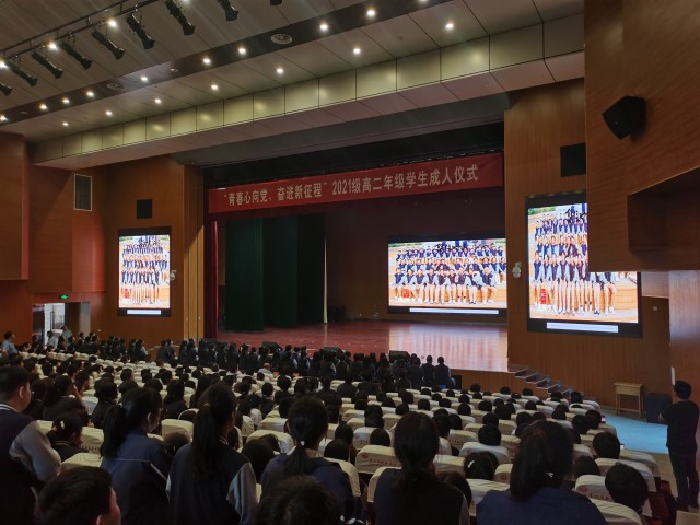 看视频.jpg