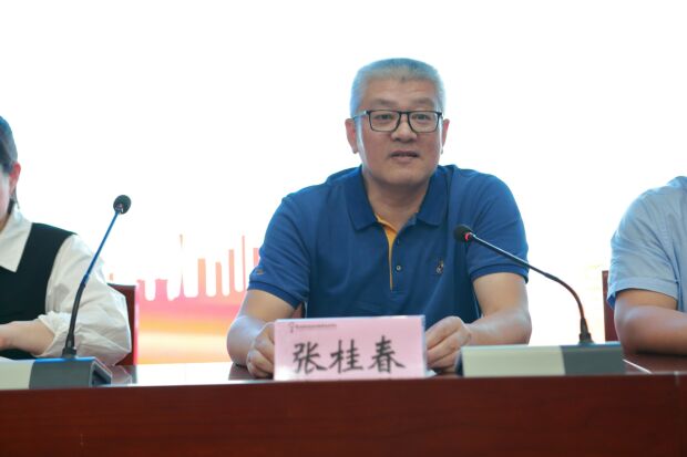 张书记致辞.jpg