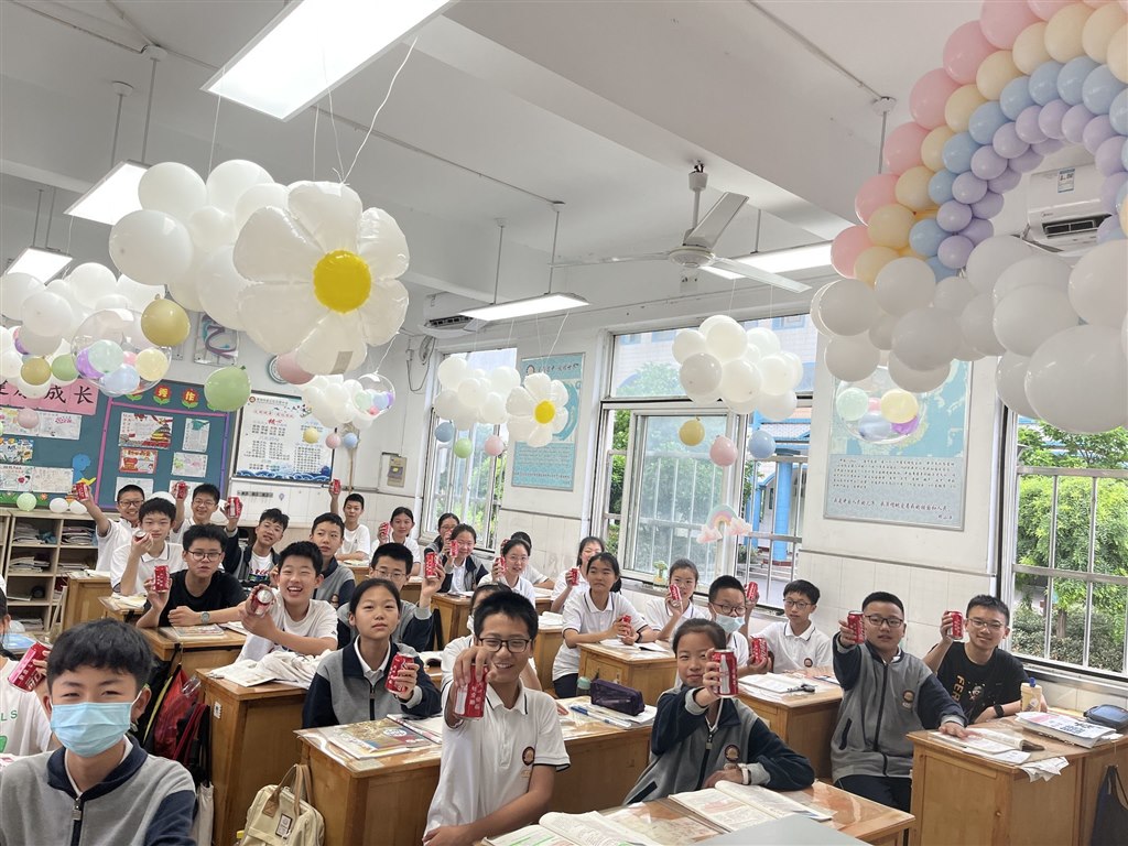 QQ图片20230605121419.jpg