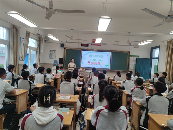 主题班会3.jpg