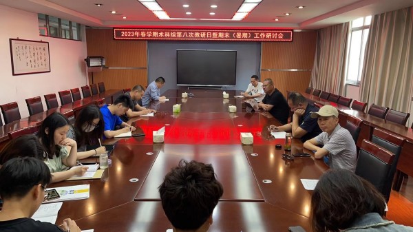 微信图片_20230607090116_副本.jpg