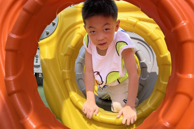 微信图片_20230607121951.jpg