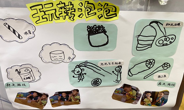 2EE1D952BFF003CEC8BF61D59C3C3653.png