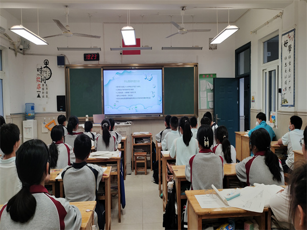 主题班会1.jpg